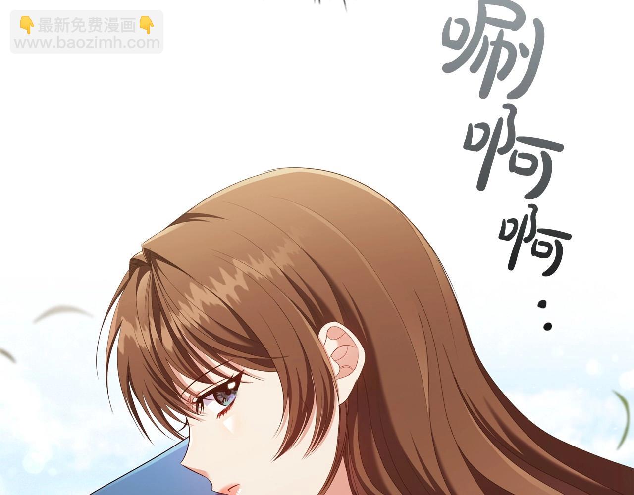 第35话 另有所图的晚餐(1/4)-第37话