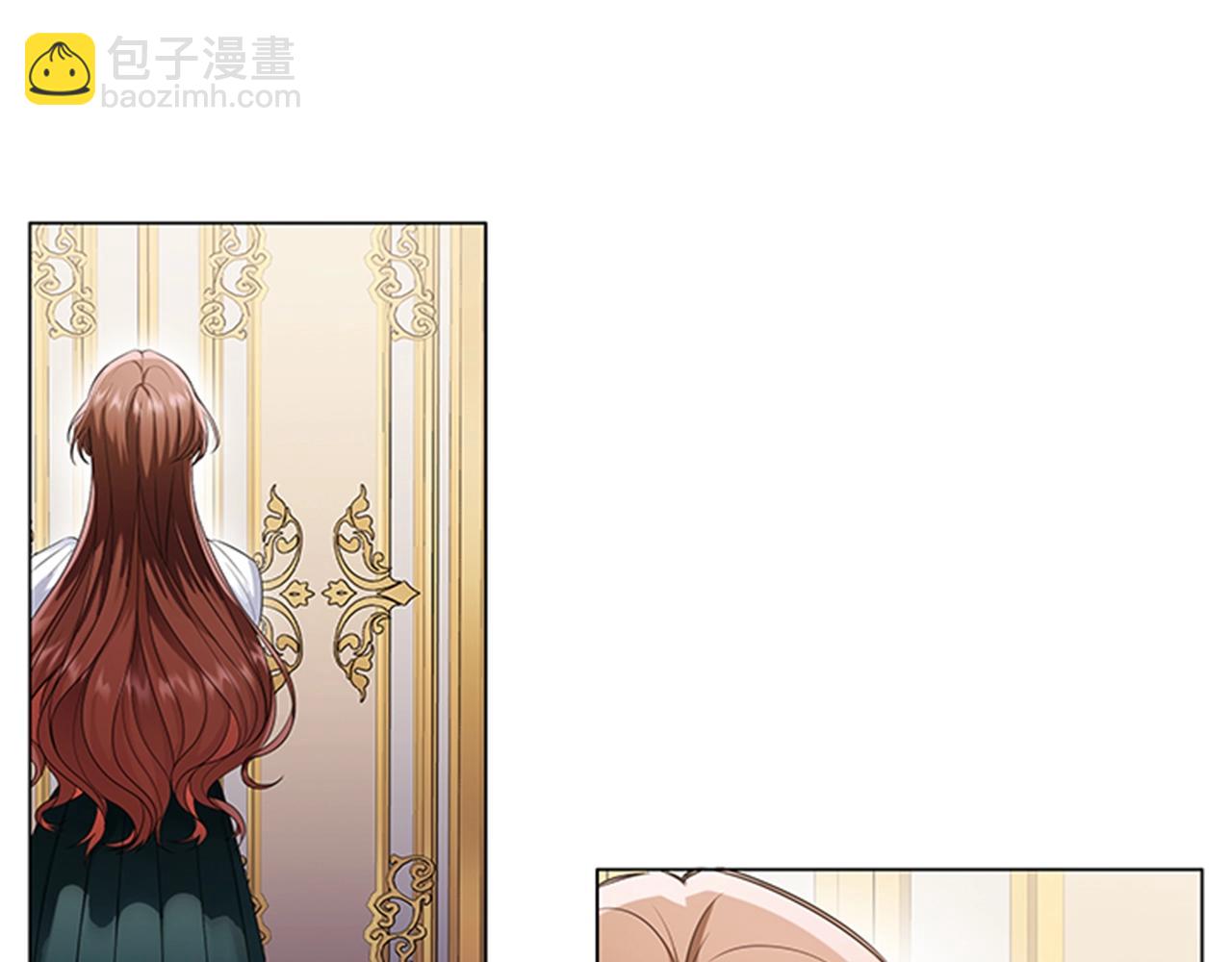 第3话 奇怪的朋友(1/5)-第5话