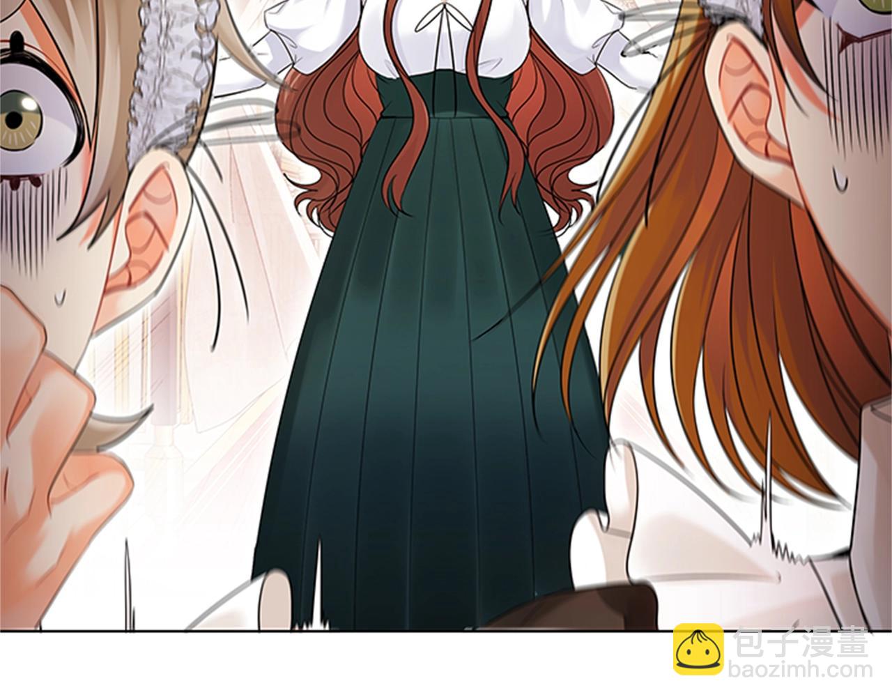 第3话 奇怪的朋友(1/5)-第5话