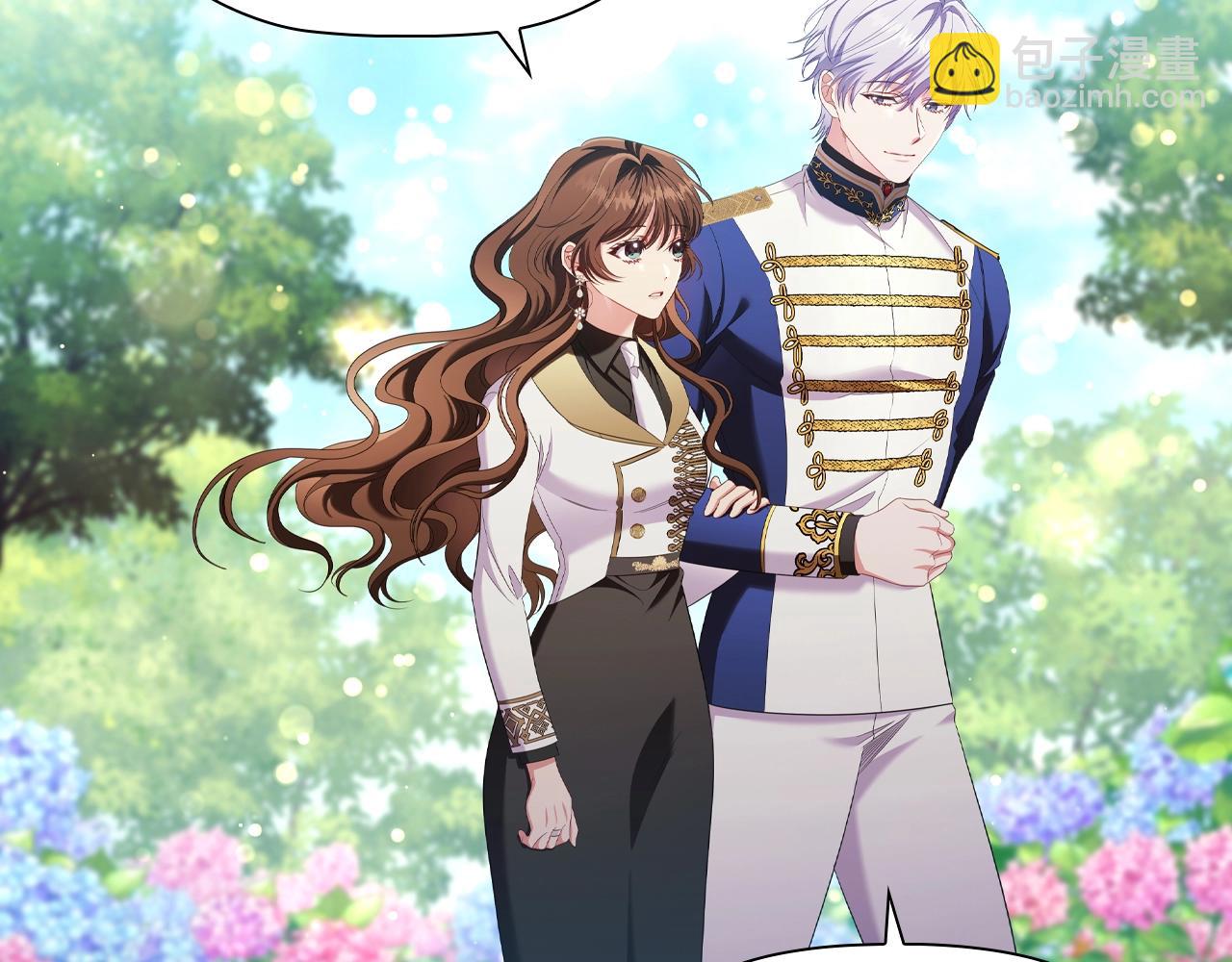 第39话 适合背后暗算的天气(1/4)-第41话