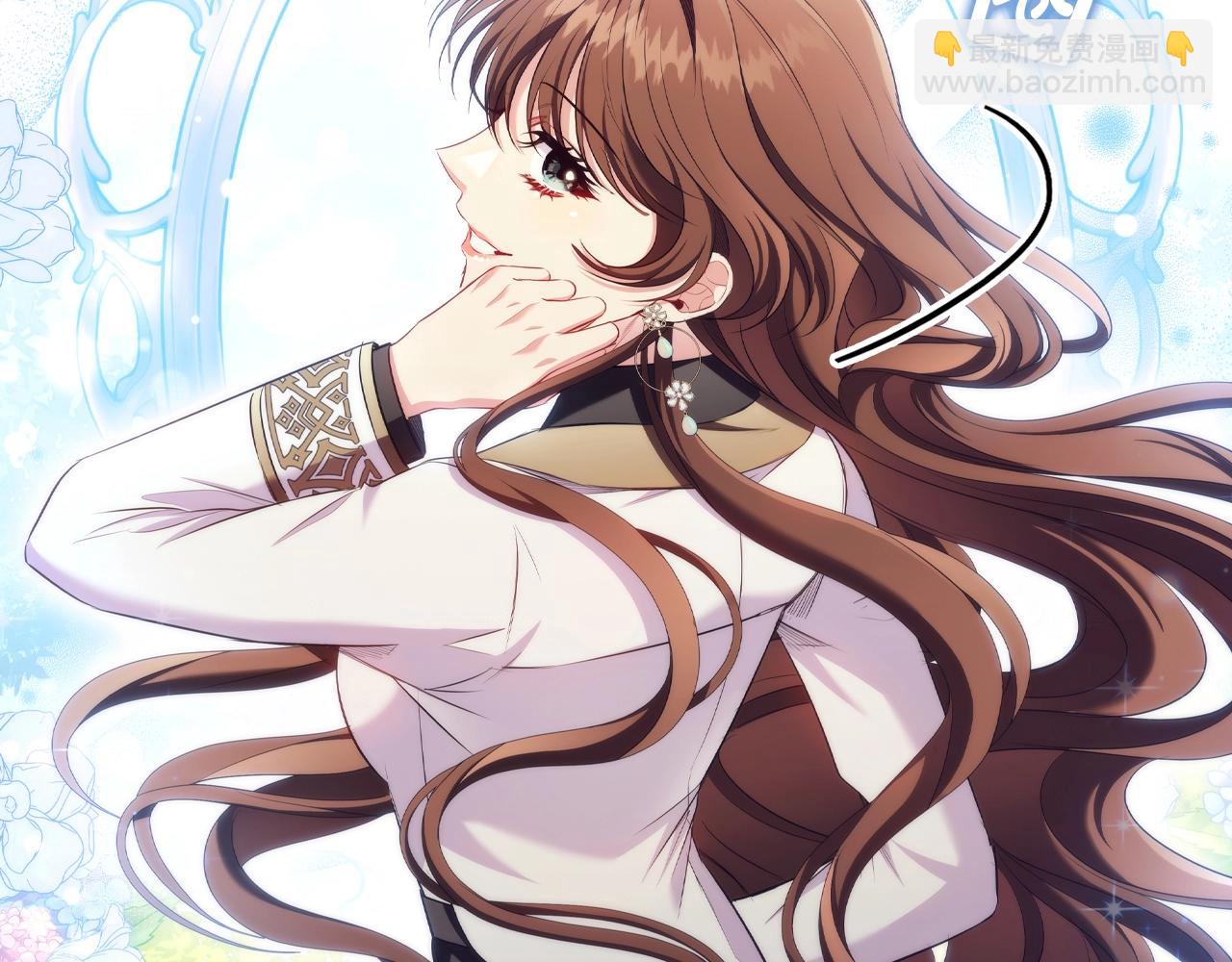 第39话 适合背后暗算的天气(1/4)-第41话