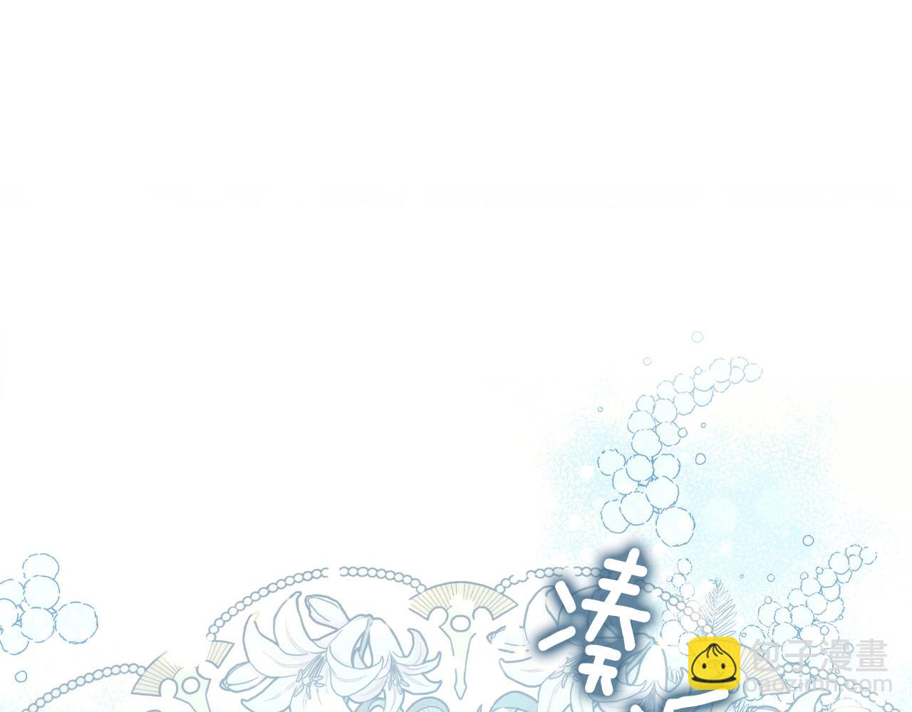 第39话 适合背后暗算的天气(1/4)-第41话