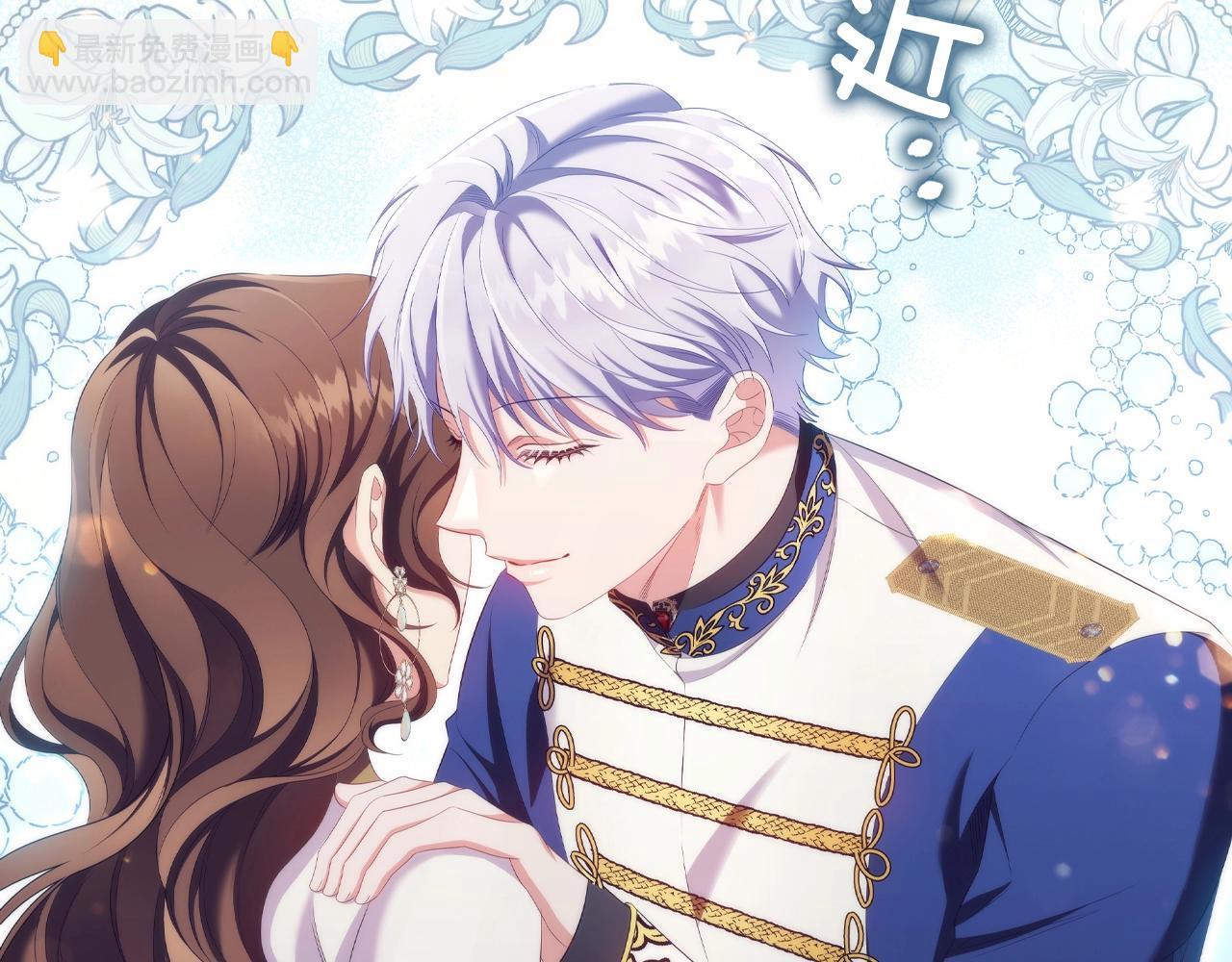 第39话 适合背后暗算的天气(1/4)-第41话