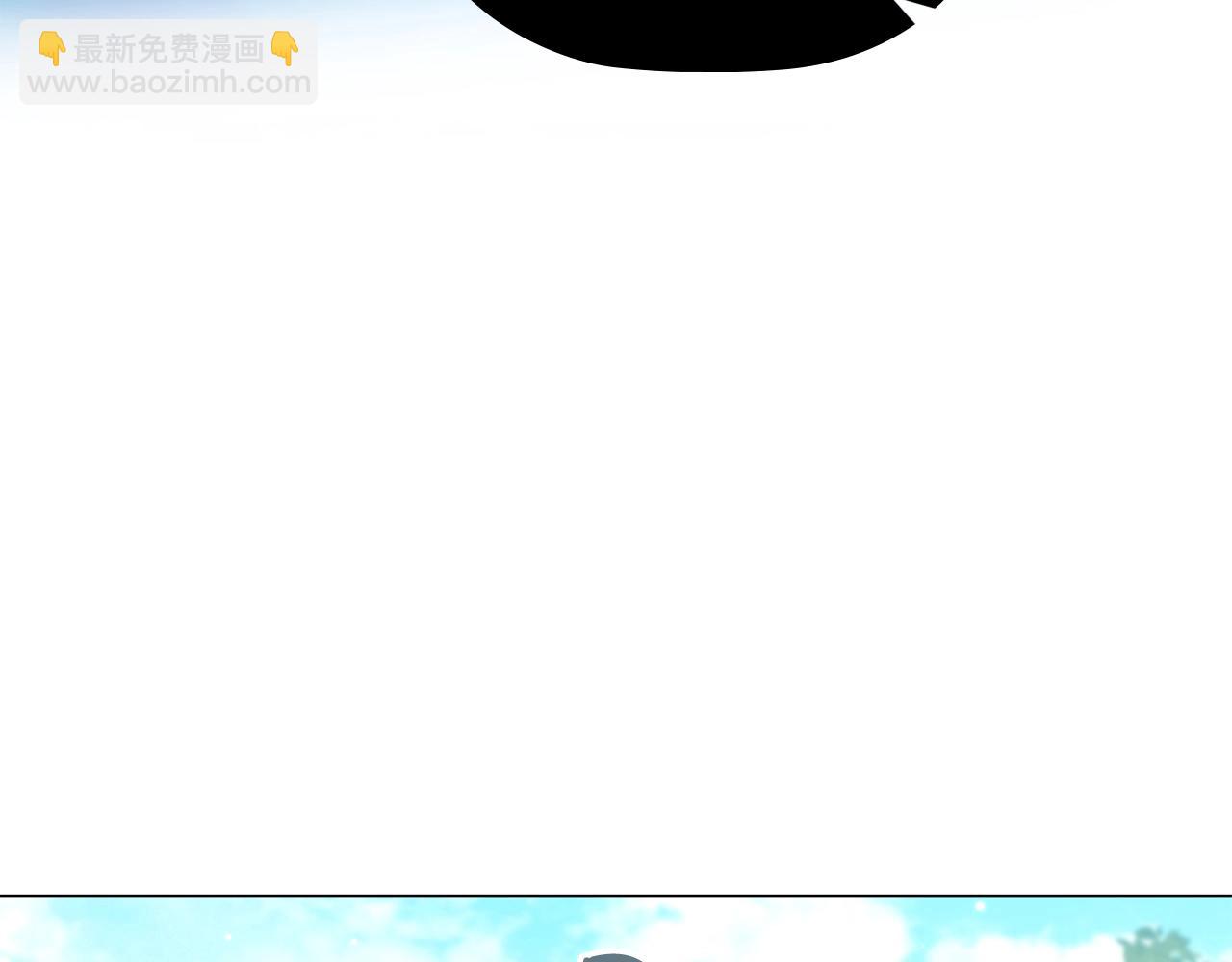 第39话 适合背后暗算的天气(1/4)-第41话