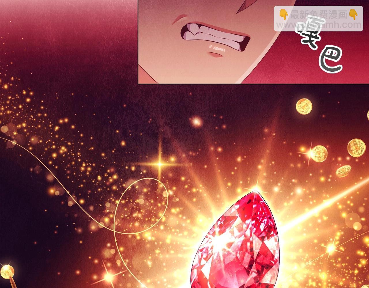 第41话 雨中巧遇(1/3)-第43话