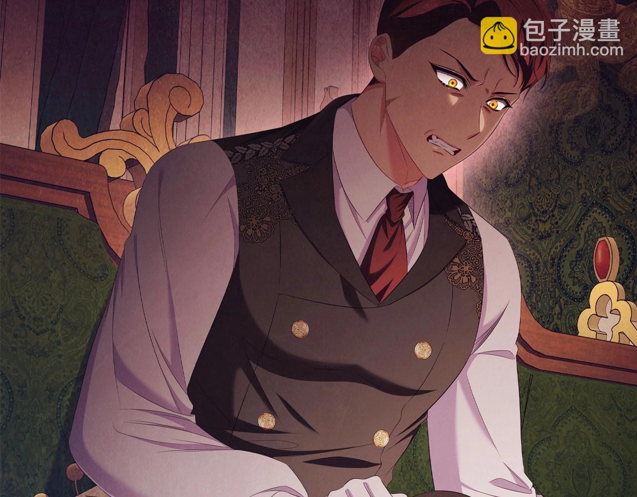 第41话 雨中巧遇(1/3)-第43话