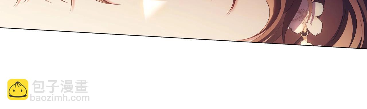 第41话 雨中巧遇(1/3)-第43话