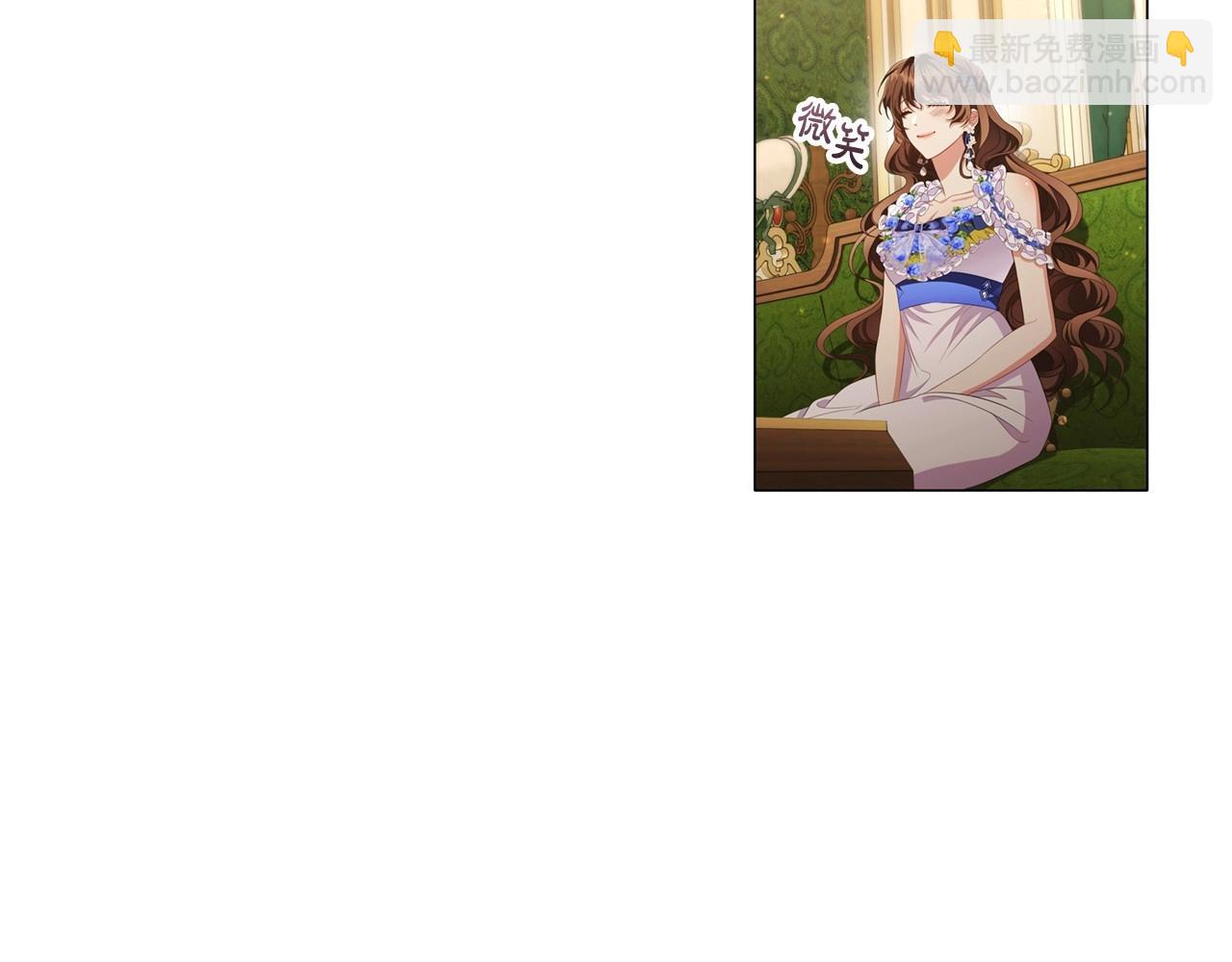 第41话 雨中巧遇(1/3)-第43话