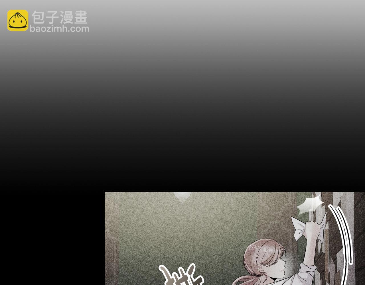 第43话 顶撞(1/3)-第45话