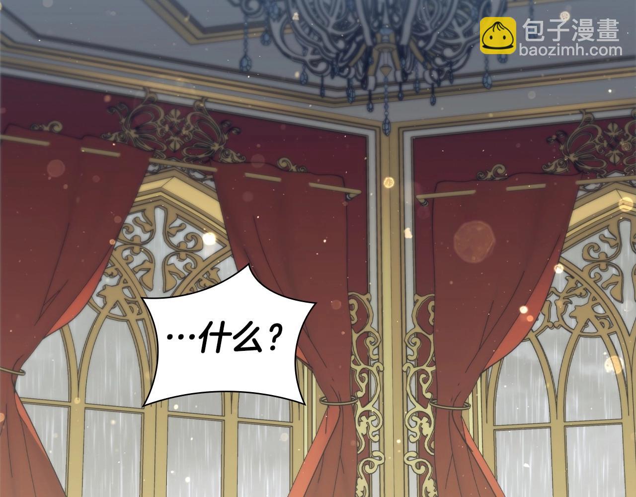 第43话 顶撞(1/3)-第45话