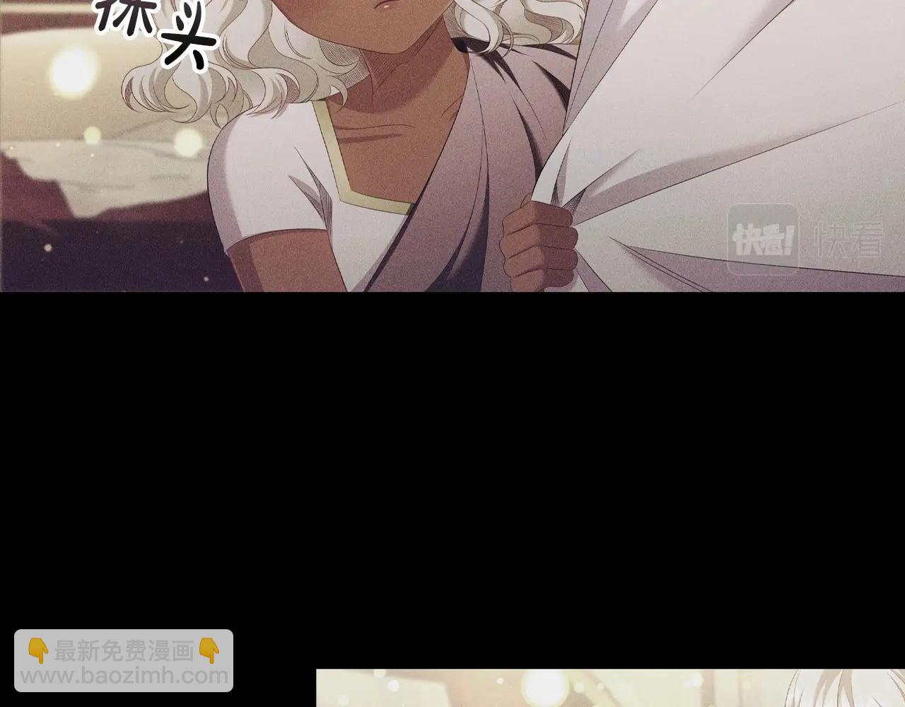 第43话 顶撞(1/3)-第45话