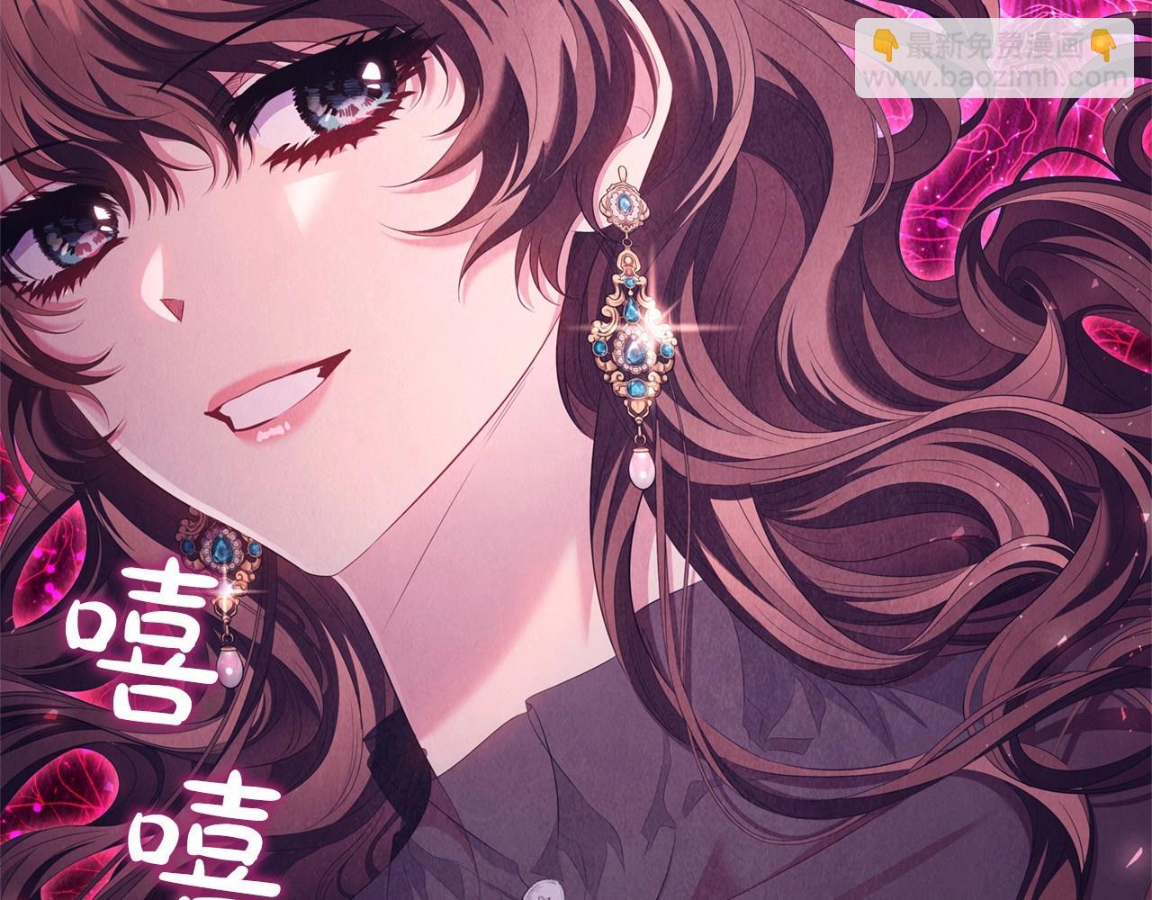 第45话 出神入化的演技(1/3)-第47话