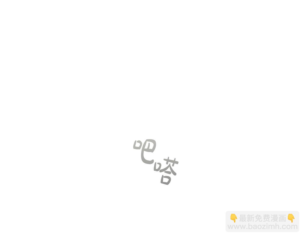 第45话 出神入化的演技(1/3)-第47话