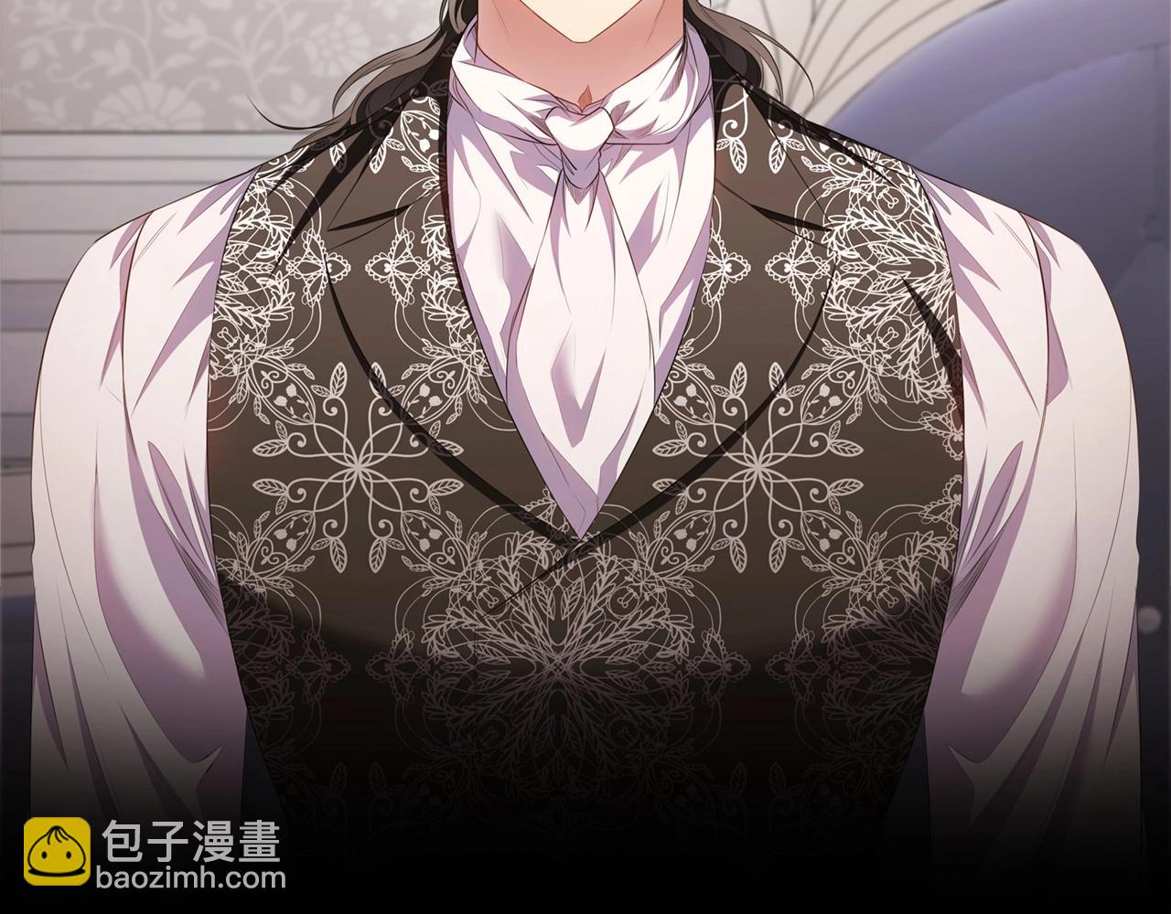 第47话 同事关系(1/4)-第49话