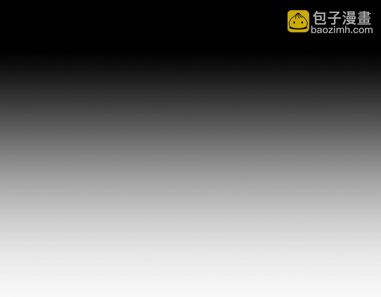 第47话 同事关系(1/4)-第49话