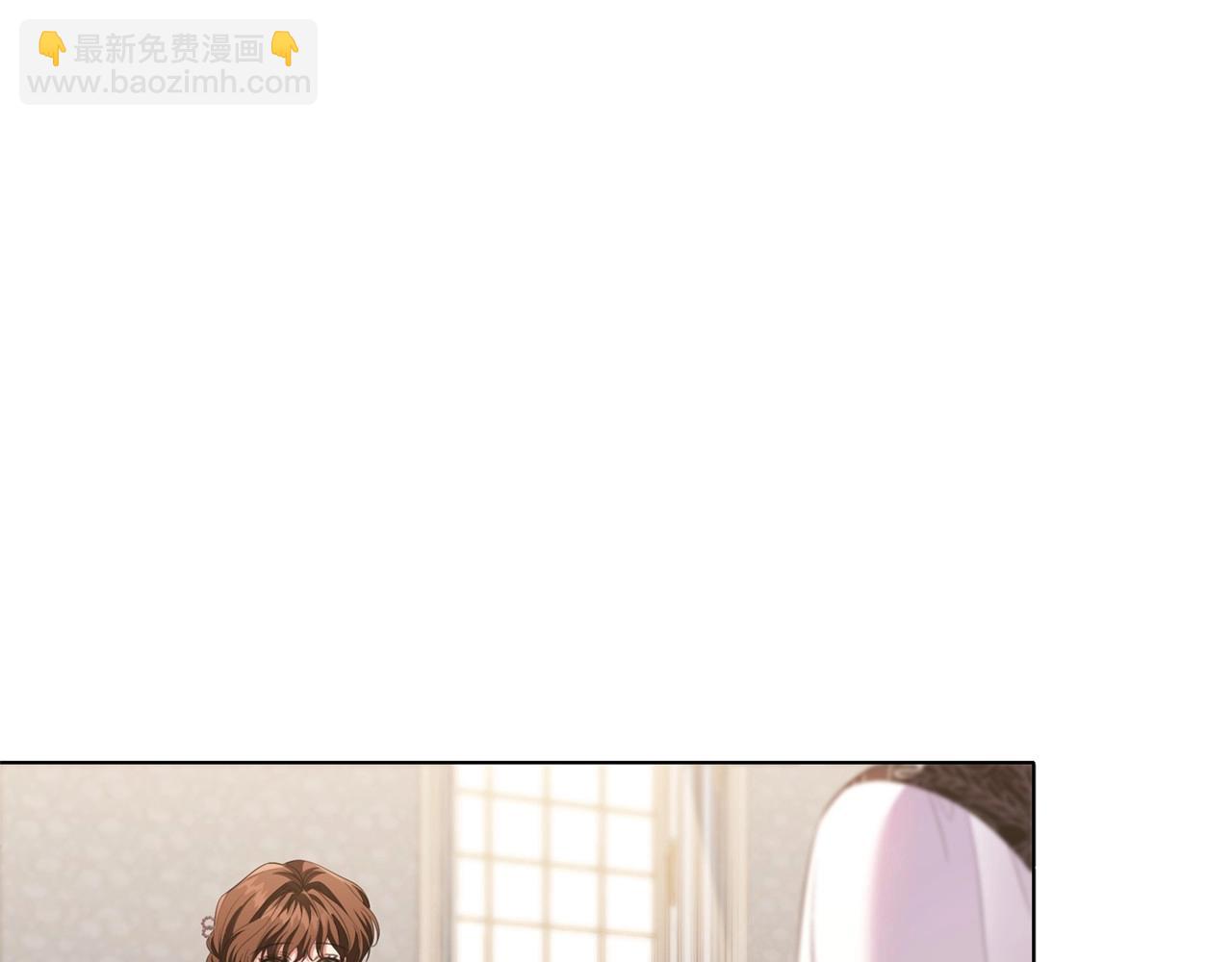 第47话 同事关系(1/4)-第49话