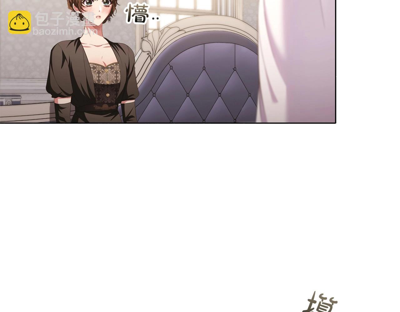 第47话 同事关系(1/4)-第49话