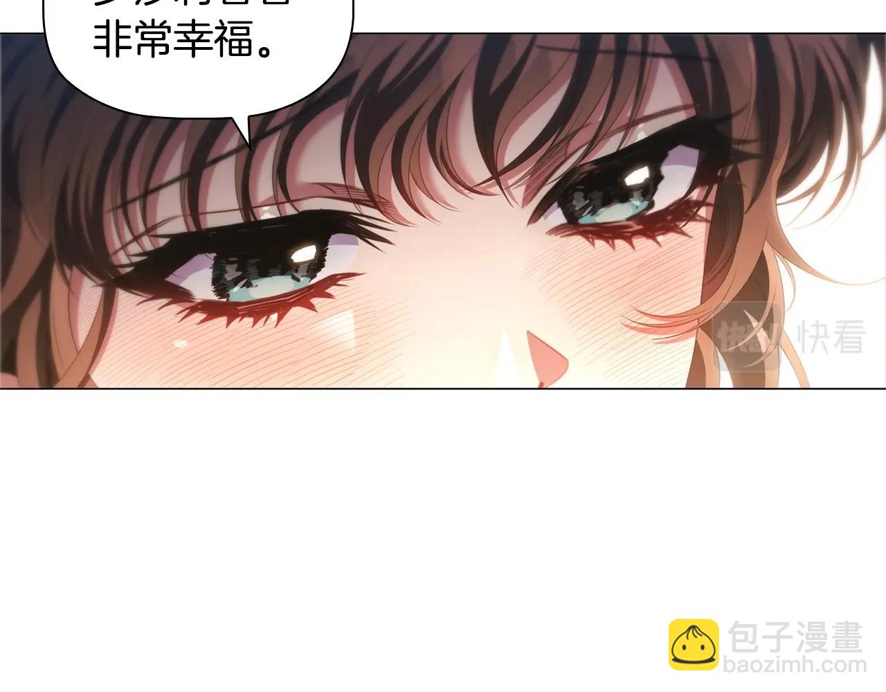 第47话 同事关系(1/4)-第49话