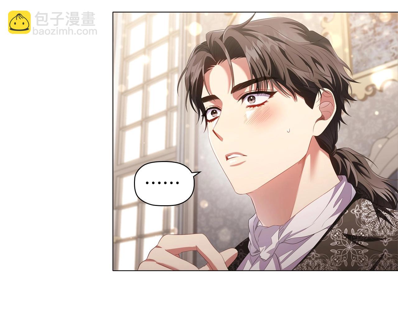 第47话 同事关系(1/4)-第49话