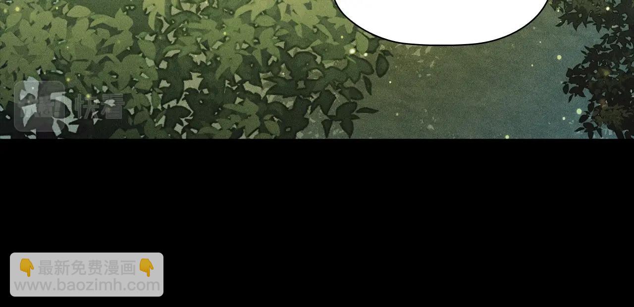 第51话 危险的饼干(1/3)-第53话