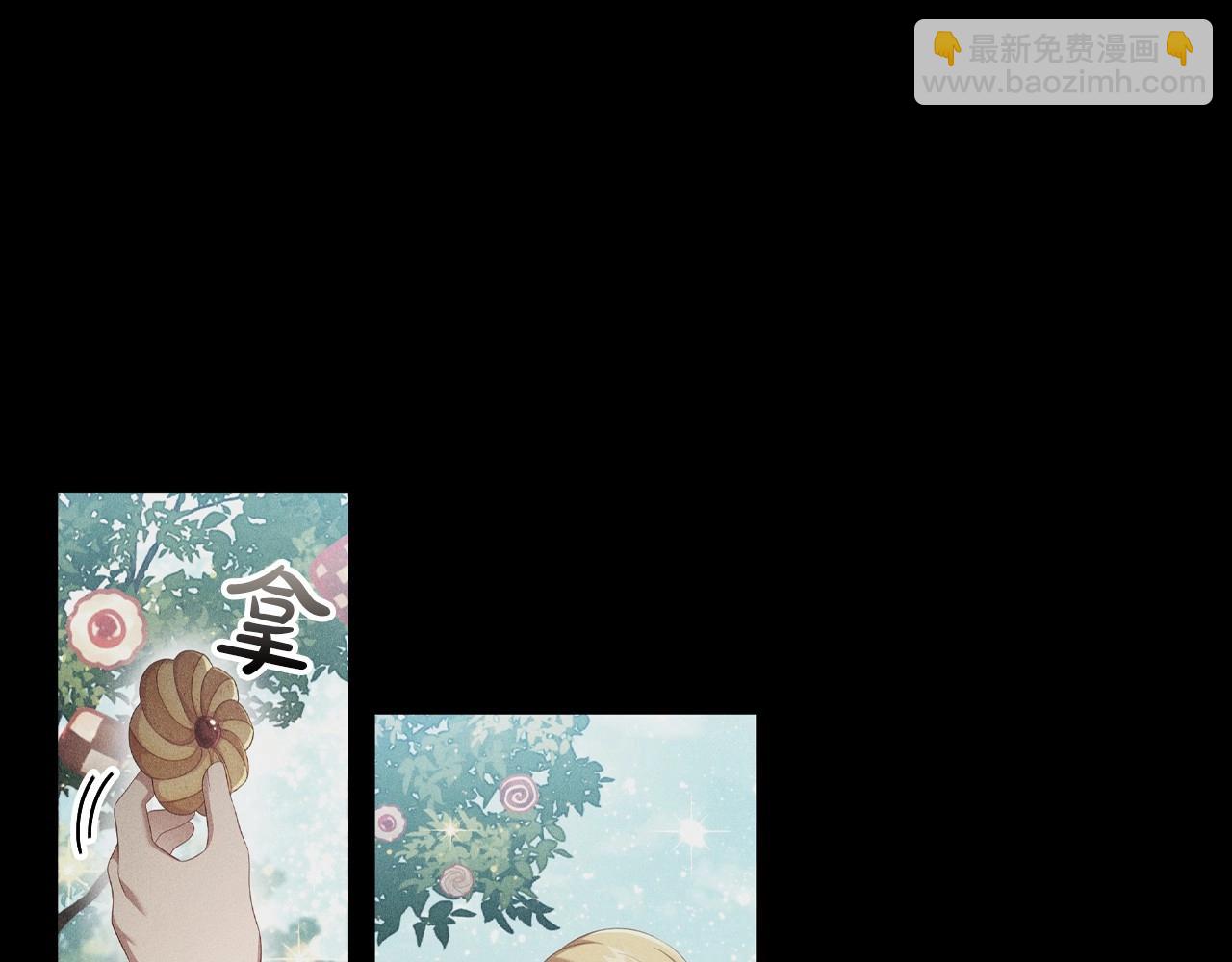 第51话 危险的饼干(1/3)-第53话