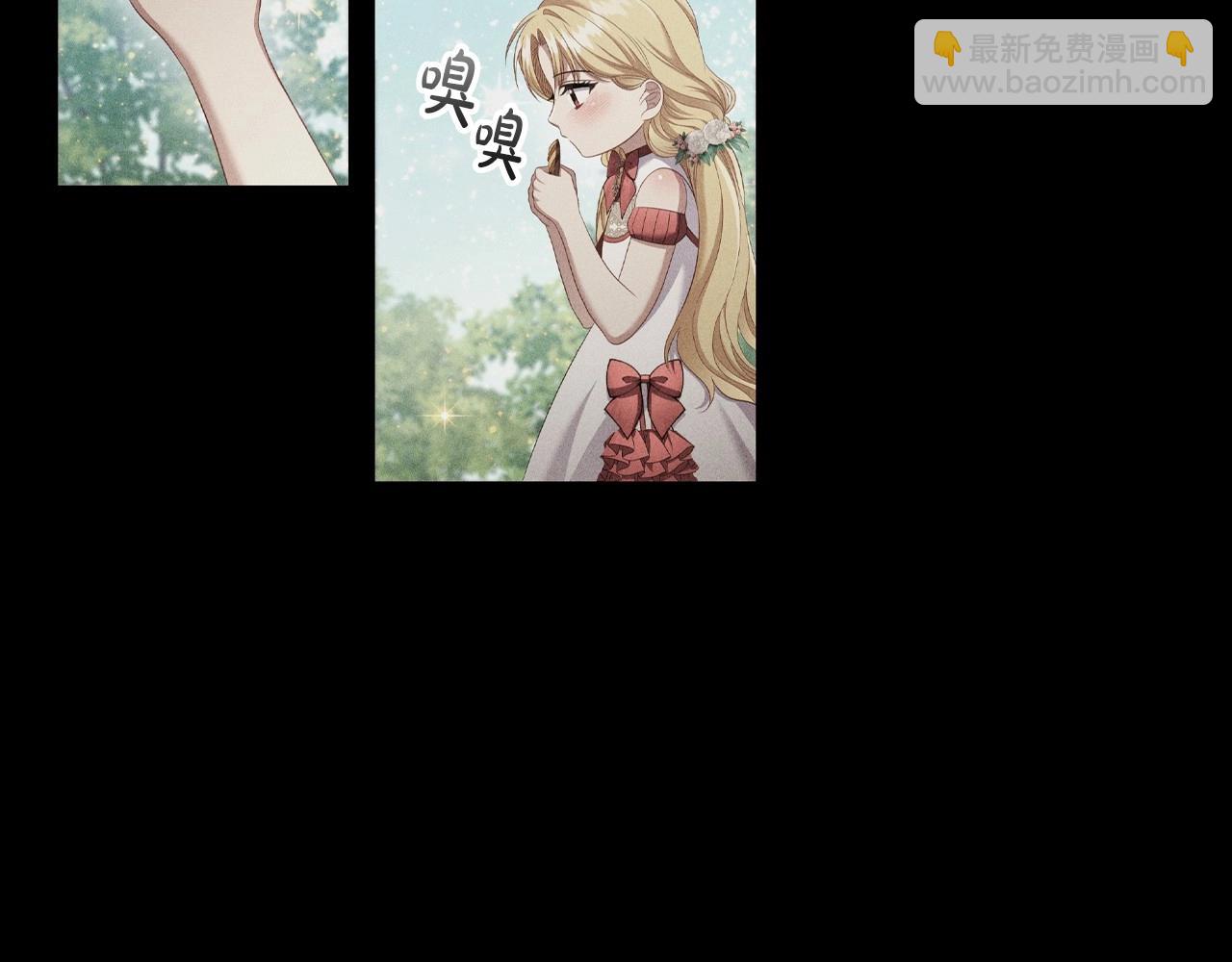 第51话 危险的饼干(1/3)-第53话