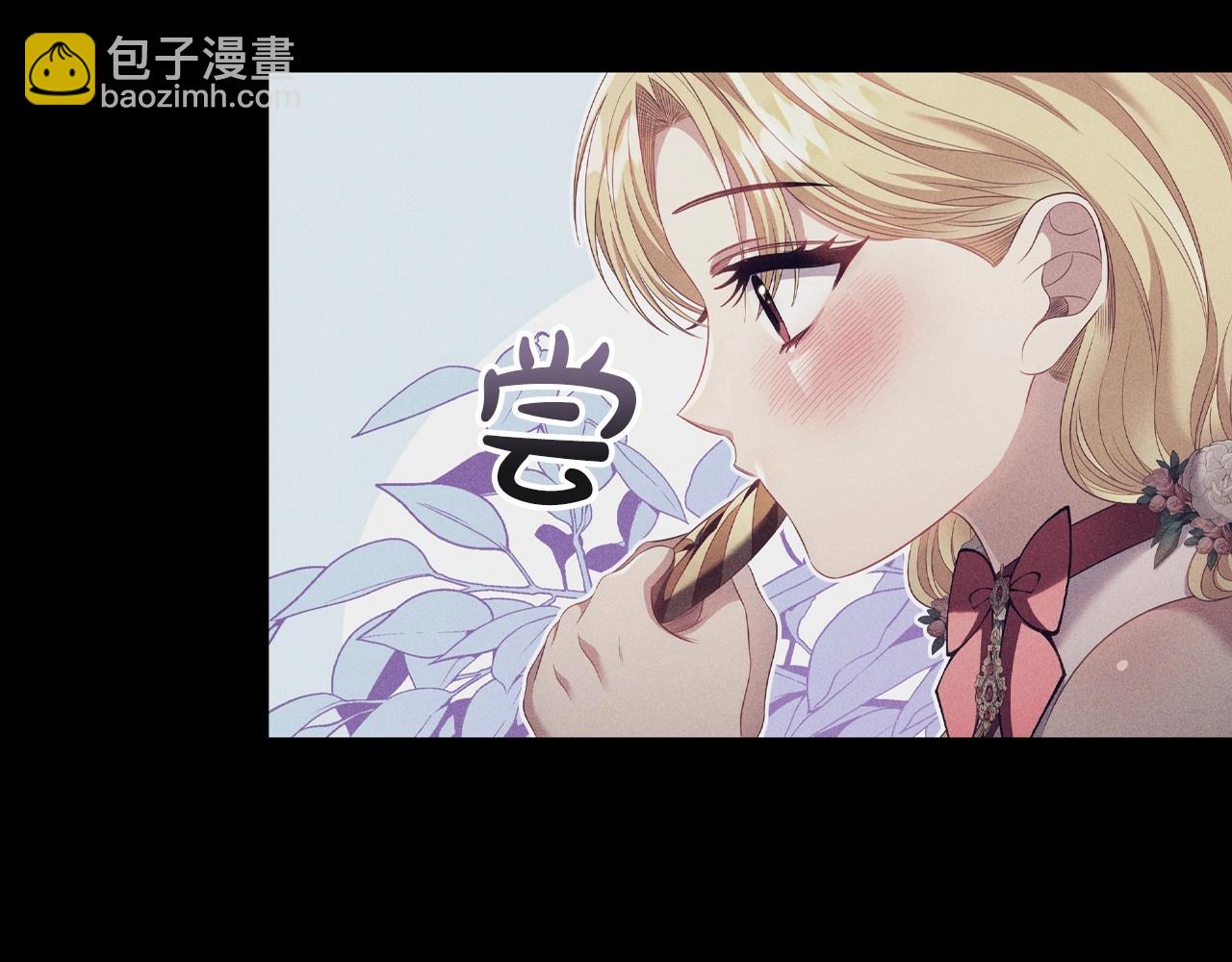 第51话 危险的饼干(1/3)-第53话