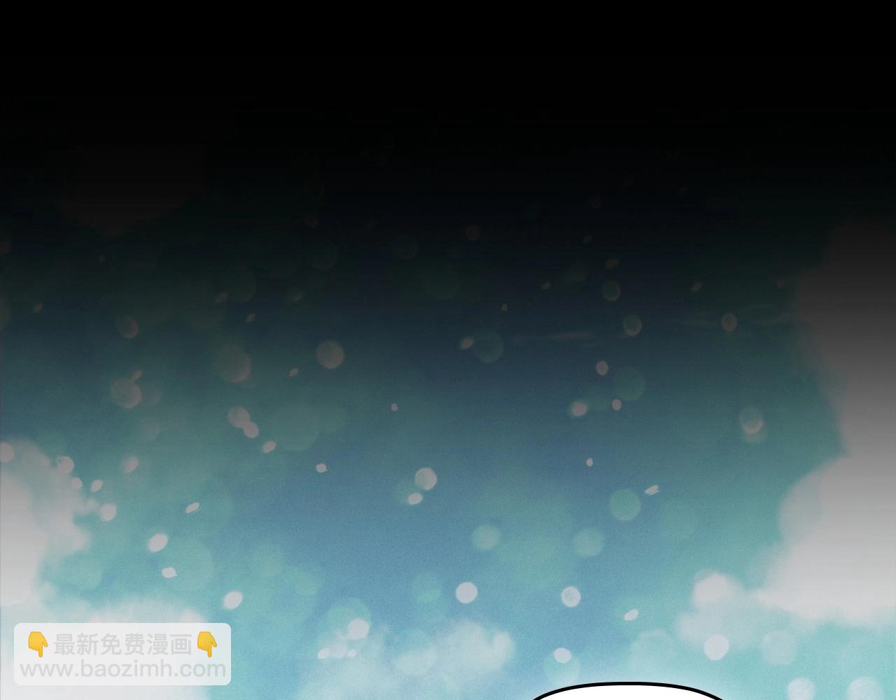 第51话 危险的饼干(1/3)-第53话