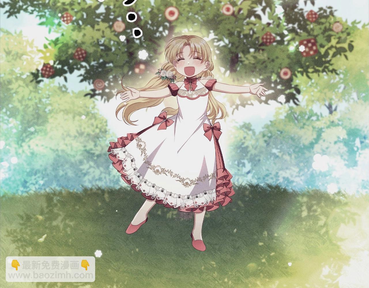 第51话 危险的饼干(1/3)-第53话