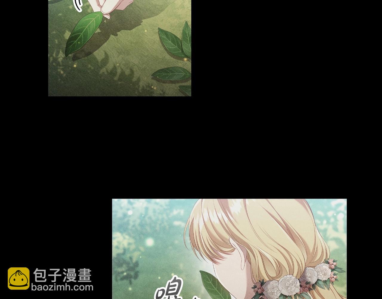 第51话 危险的饼干(1/3)-第53话