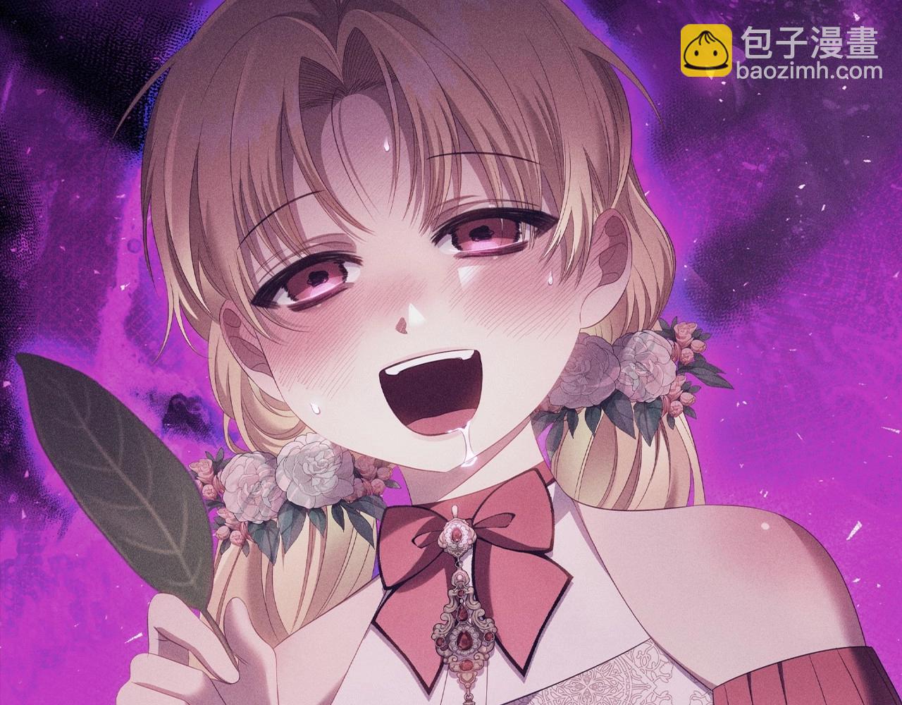 第51话 危险的饼干(1/3)-第53话