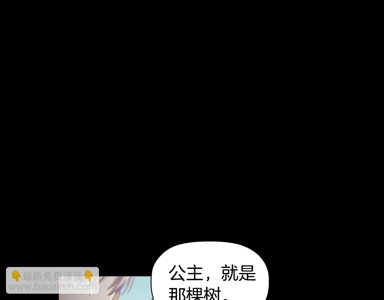 第51话 危险的饼干(1/3)-第53话