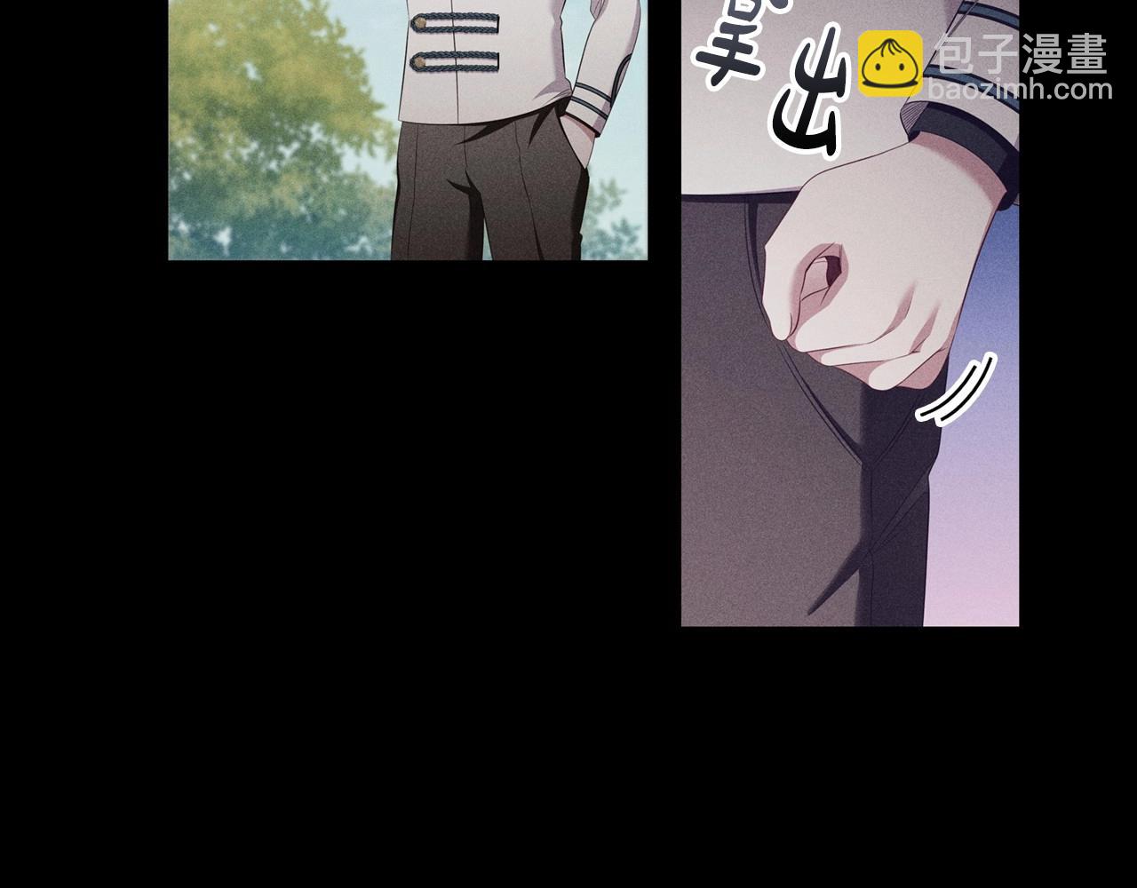 第51话 危险的饼干(1/3)-第53话