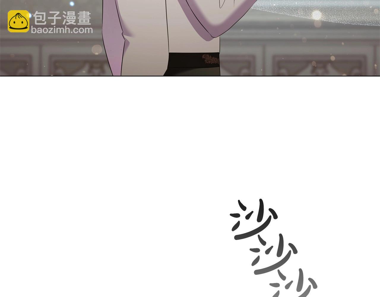 第53话 决裂(1/3)-第55话