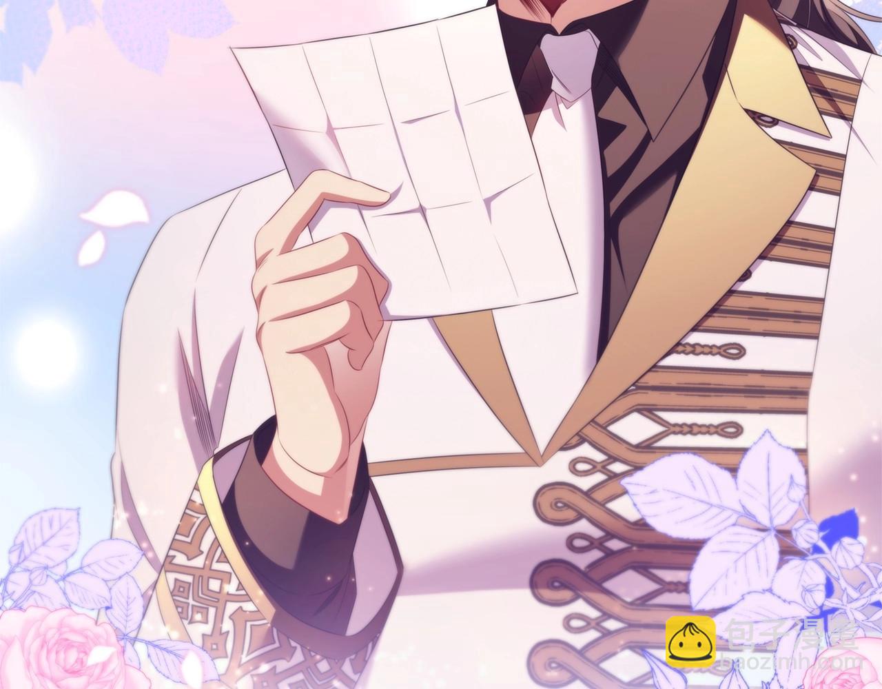 第53话 决裂(1/3)-第55话