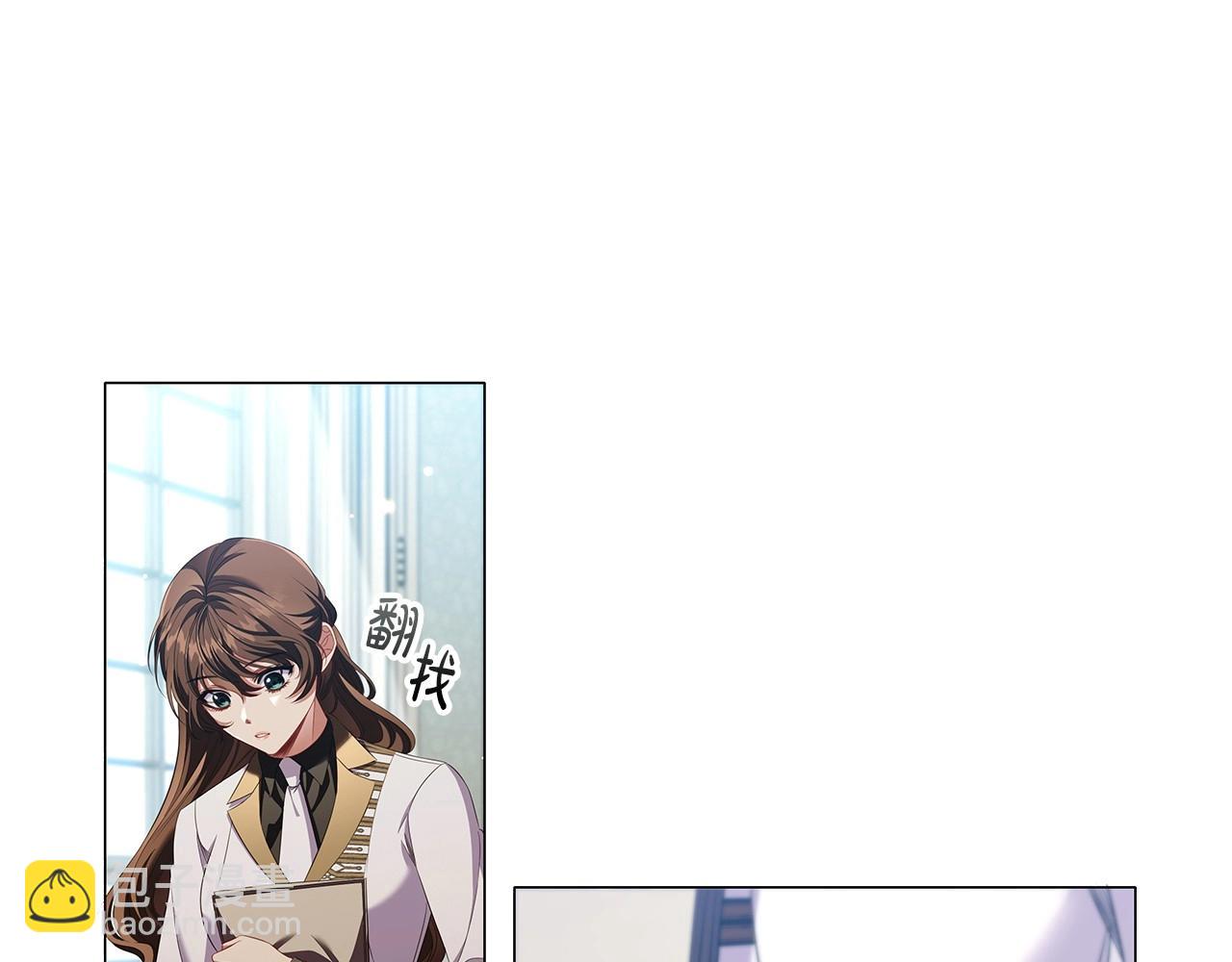 第53话 决裂(1/3)-第55话