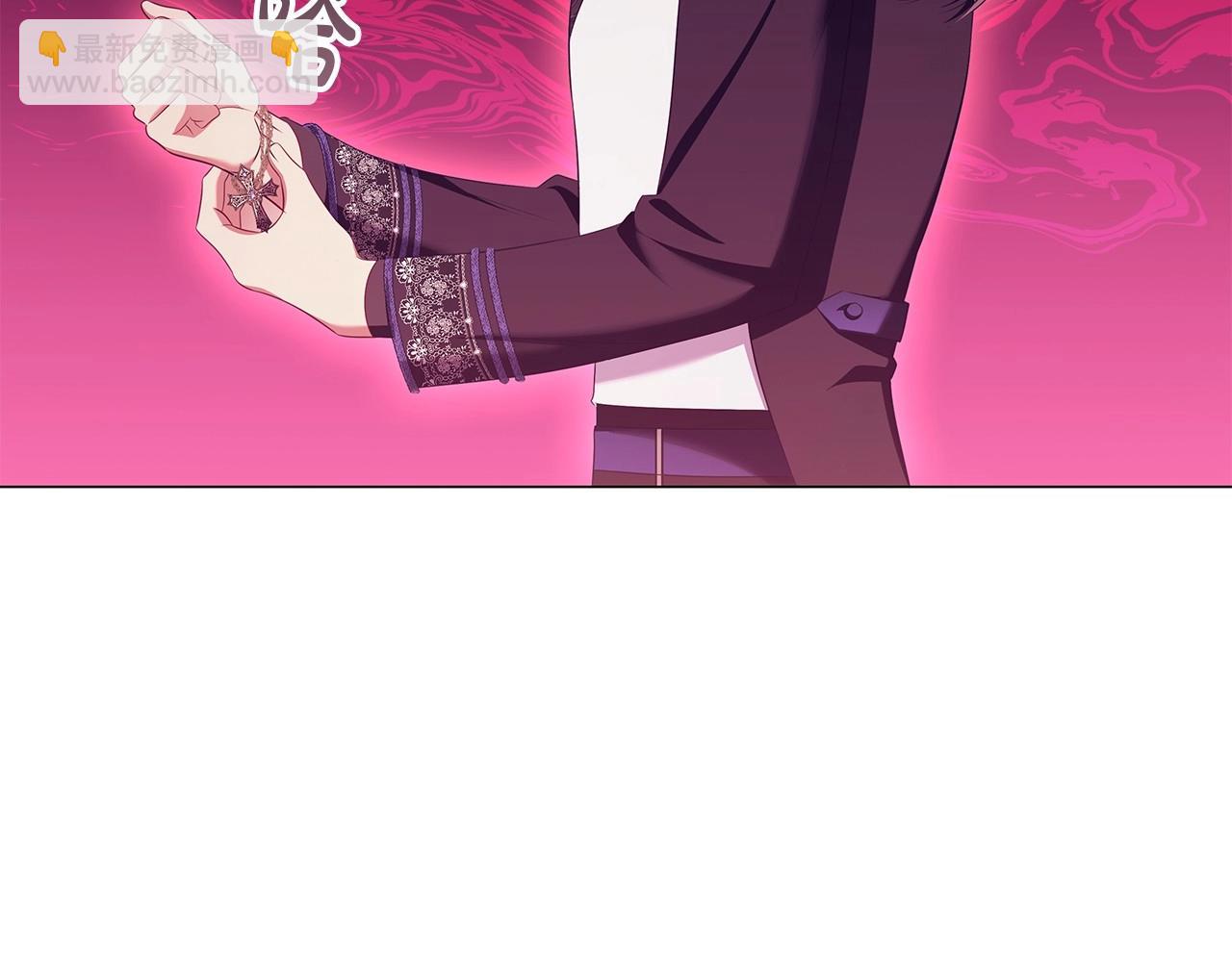 第53话 决裂(1/3)-第55话