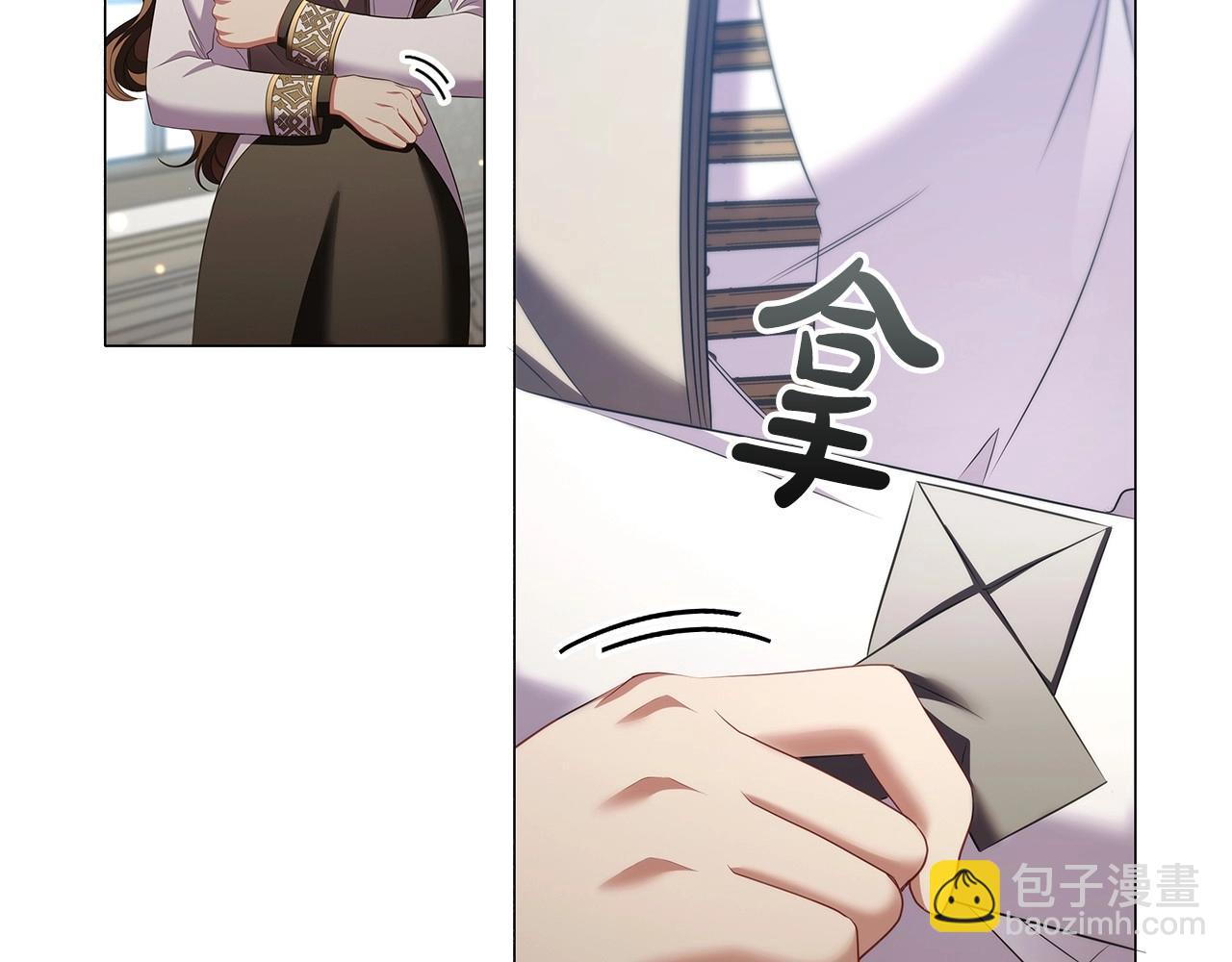 第53话 决裂(1/3)-第55话