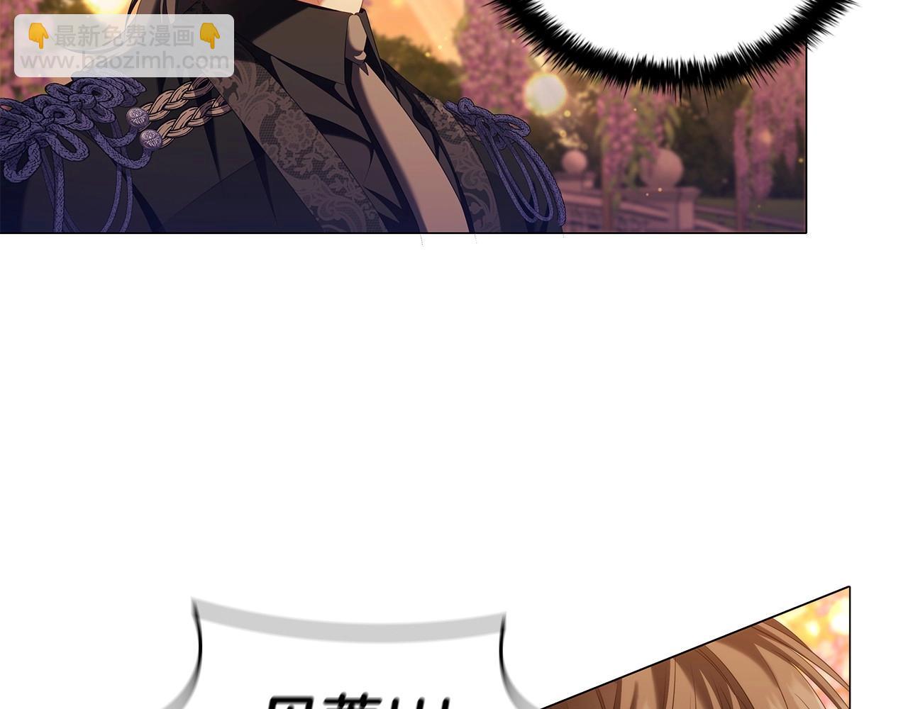 第53话 决裂(1/3)-第55话