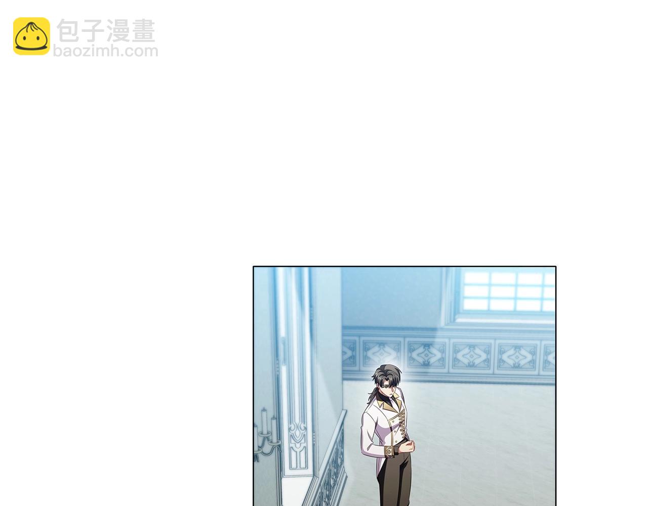 第53话 决裂(1/3)-第55话