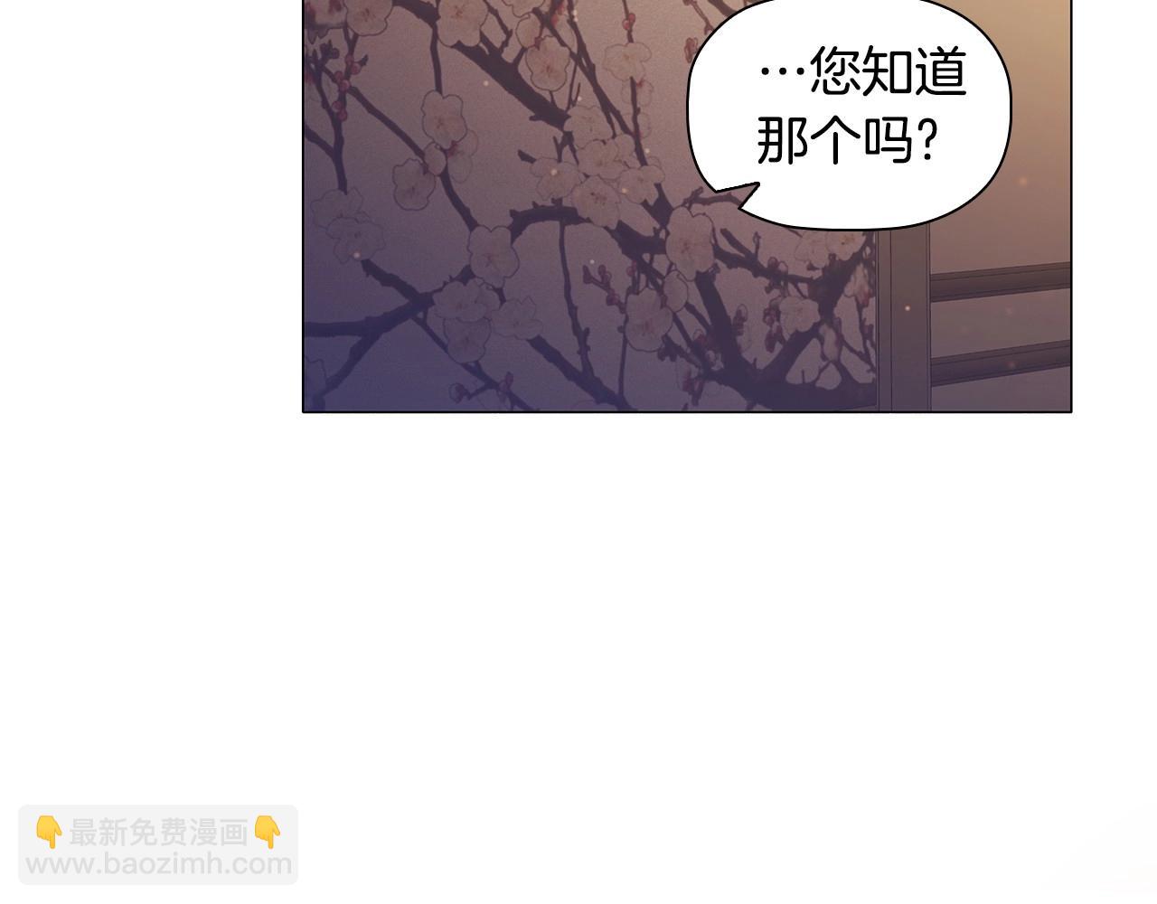 第55话 最后的见面(1/3)-第57话