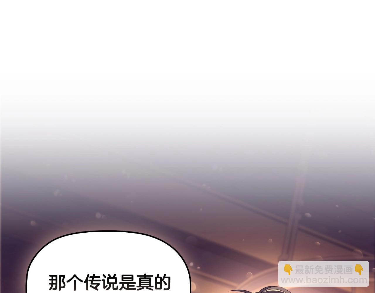 第55话 最后的见面(1/3)-第57话