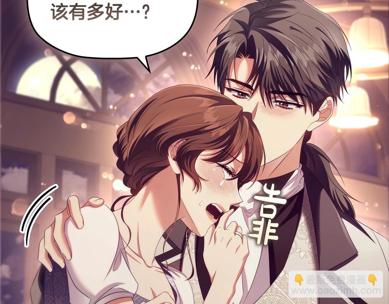 第55话 最后的见面(1/3)-第57话