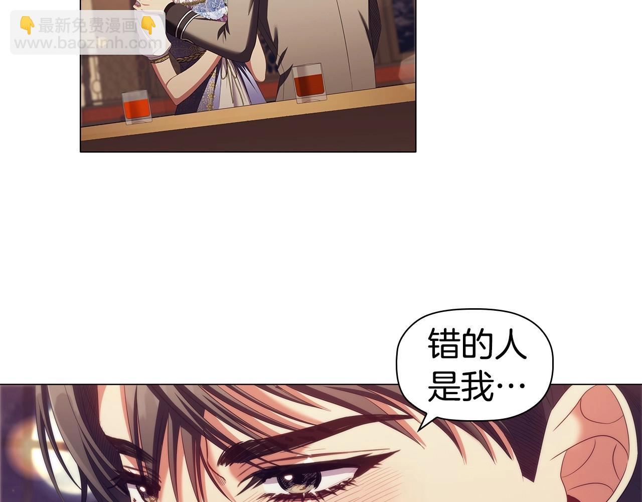 第55话 最后的见面(1/3)-第57话