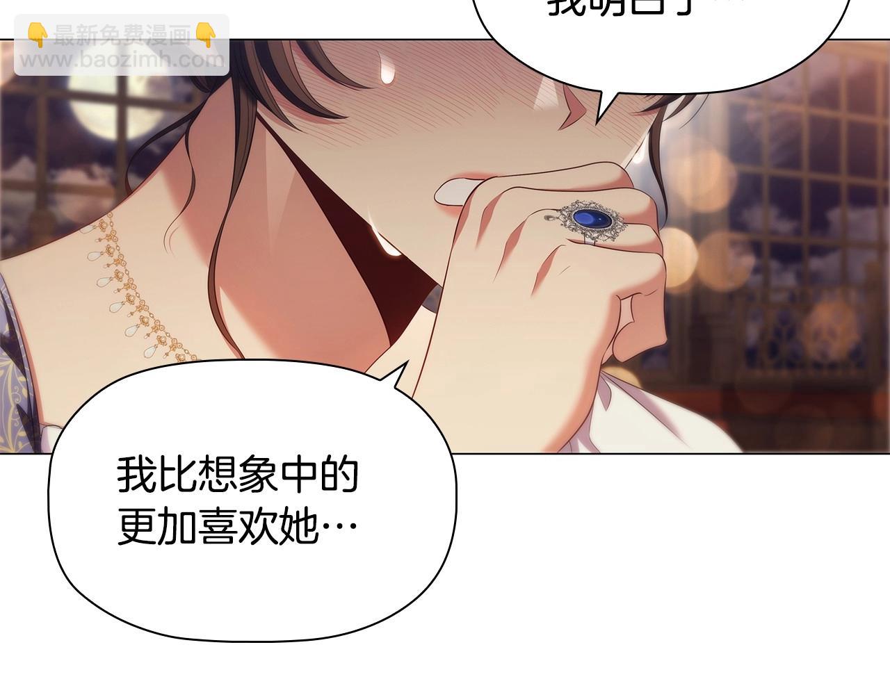 第55话 最后的见面(1/3)-第57话