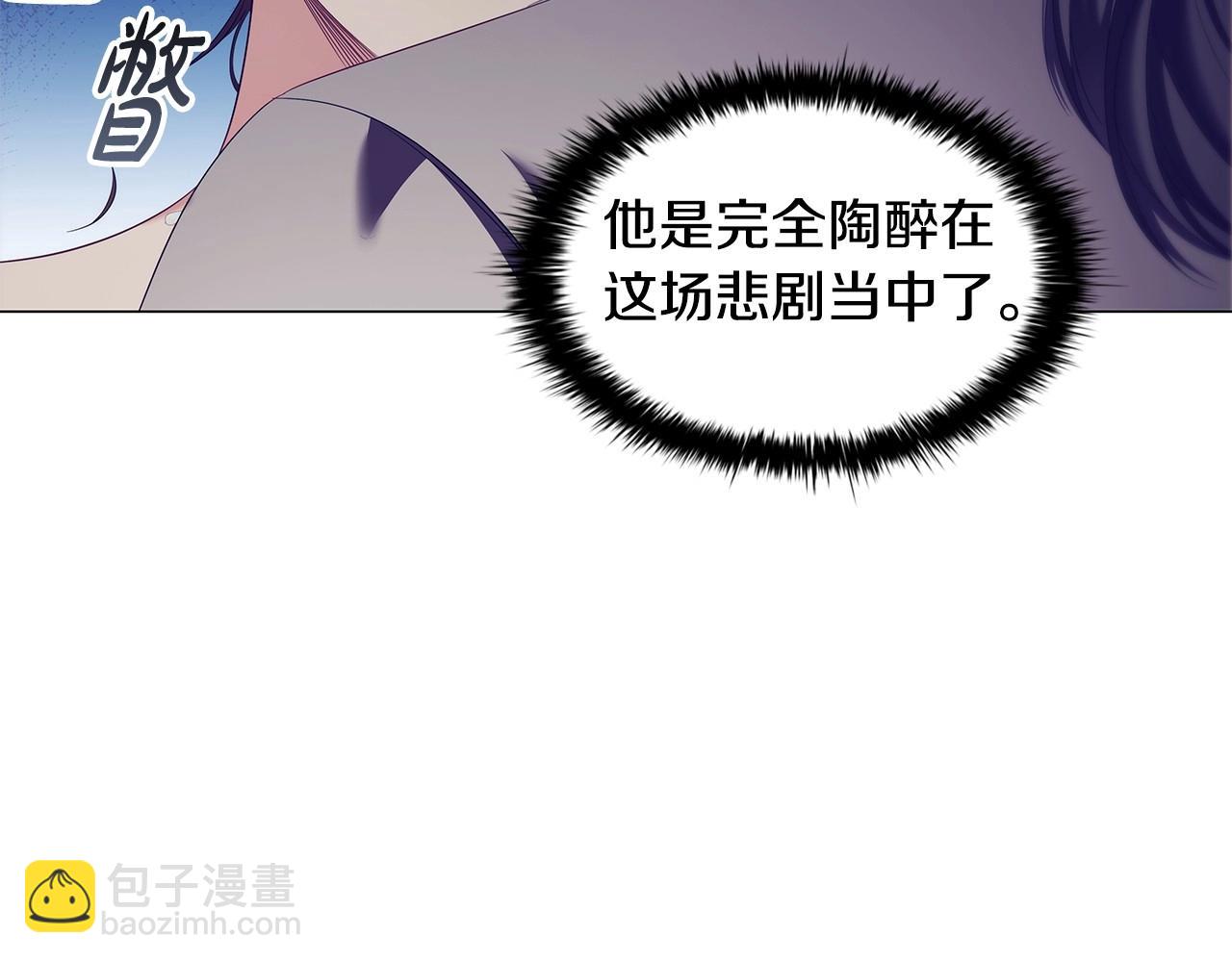 第55话 最后的见面(1/3)-第57话