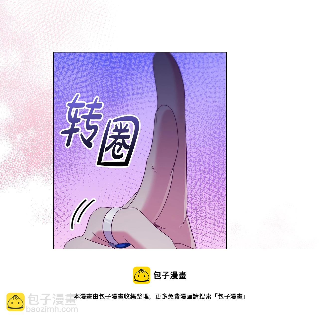 第55话 最后的见面(1/3)-第57话