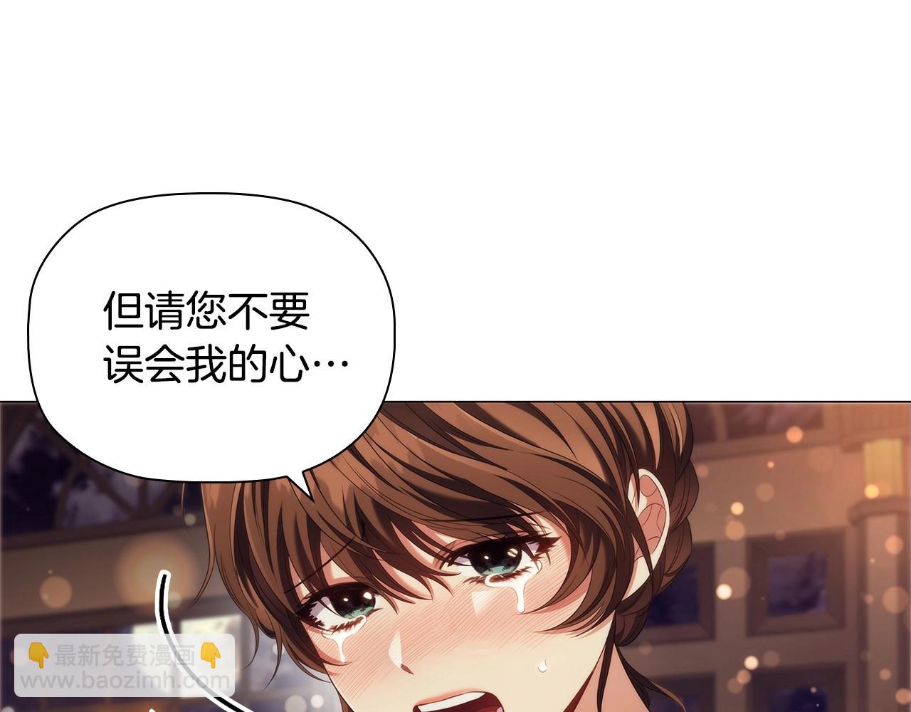 第55话 最后的见面(1/3)-第57话