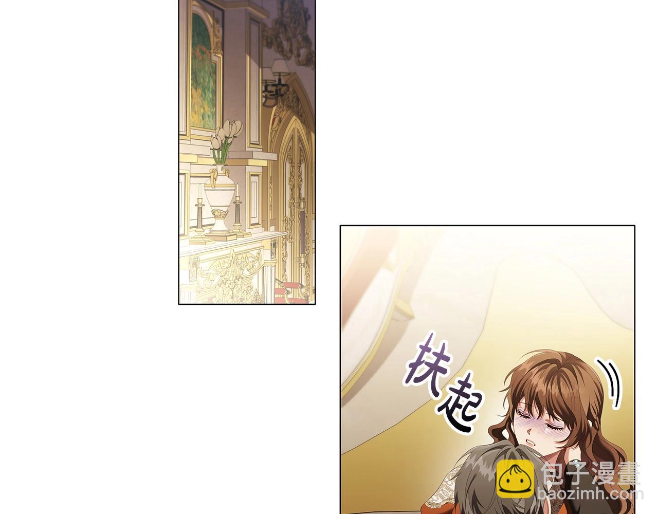 第57话 死而复生(1/4)-第59话