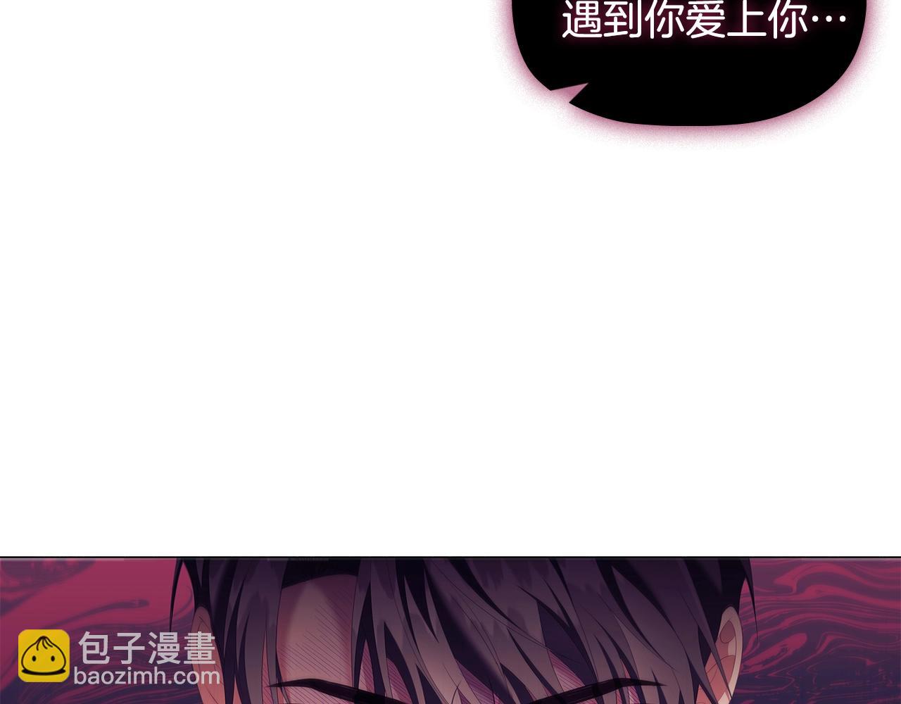 第57话 死而复生(1/4)-第59话